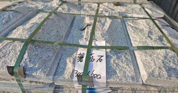 洛阳芝麻白蘑菇石，自然面