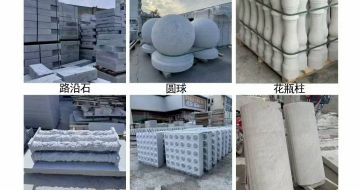 洛阳 芝麻白异形定制