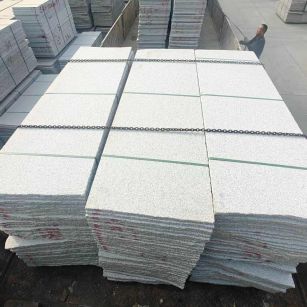 洛阳芝麻白毛板，石材毛板