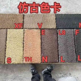 洛阳仿古石 老石板 做旧石