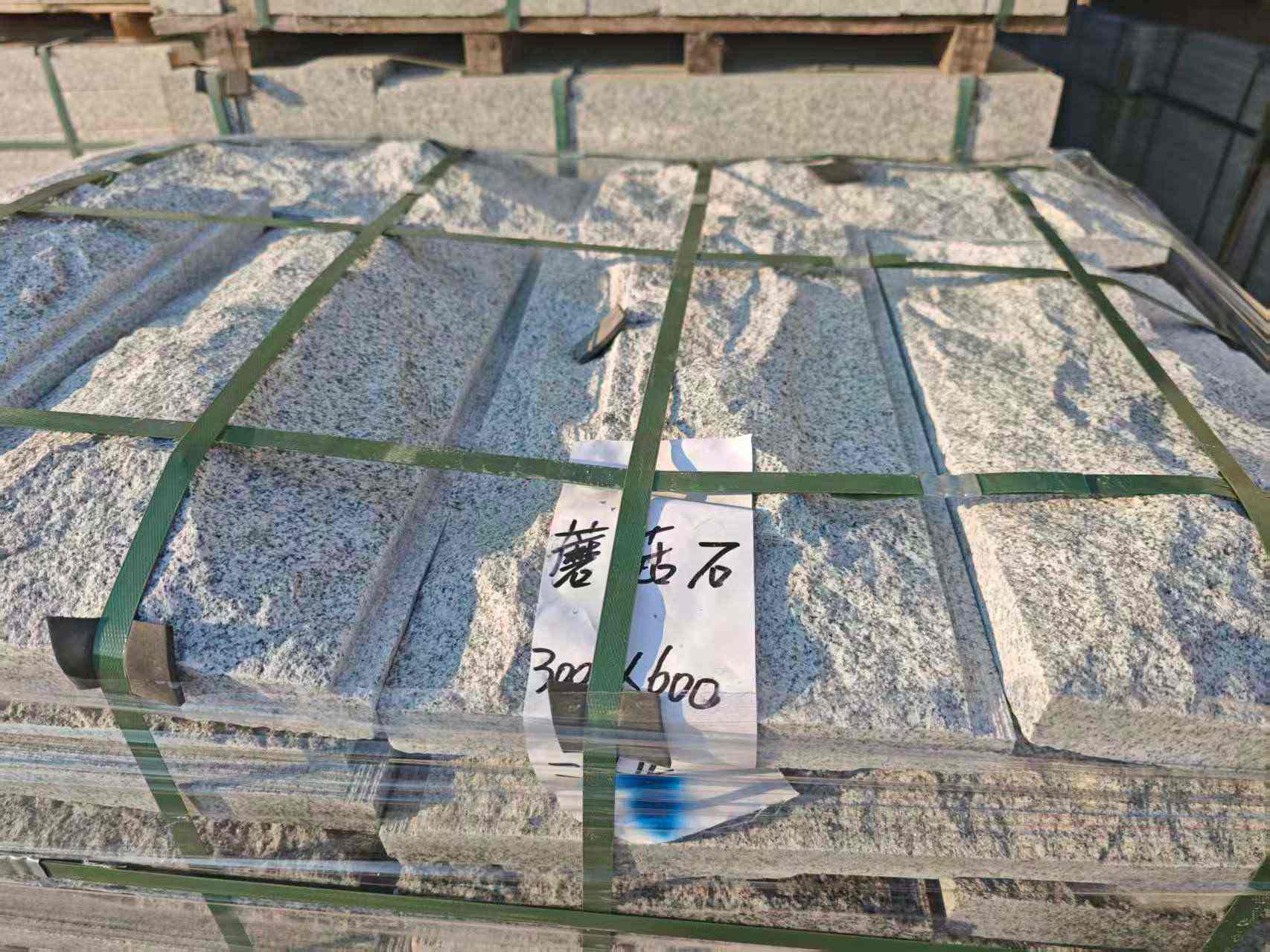 洛阳芝麻白蘑菇石，自然面