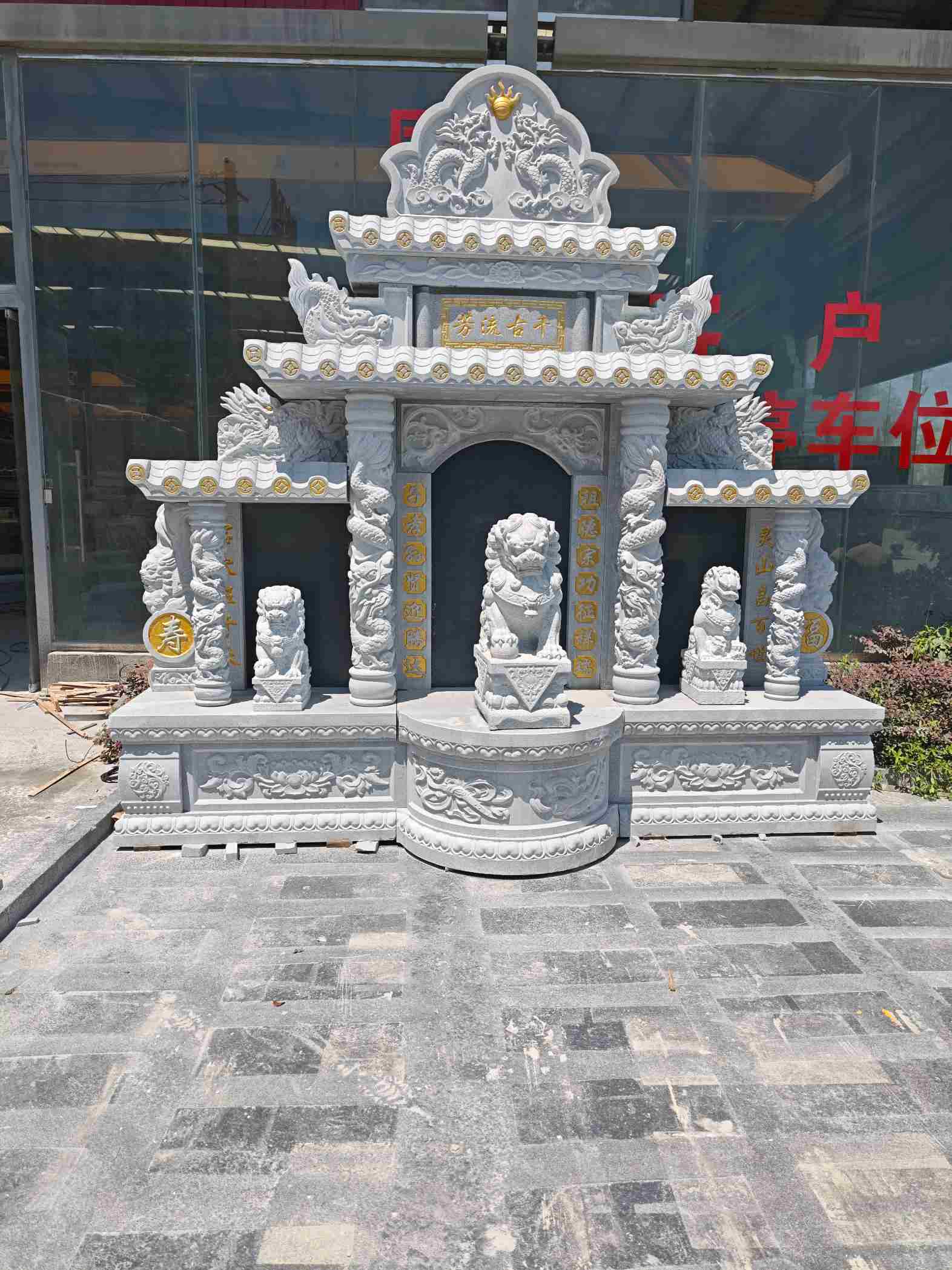 洛阳芝麻白中国黑石材套墓 花岗岩墓碑